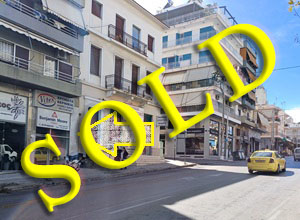 Χατζηκυριακού